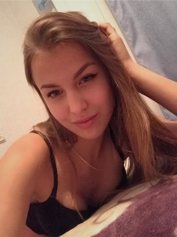 Ленусик